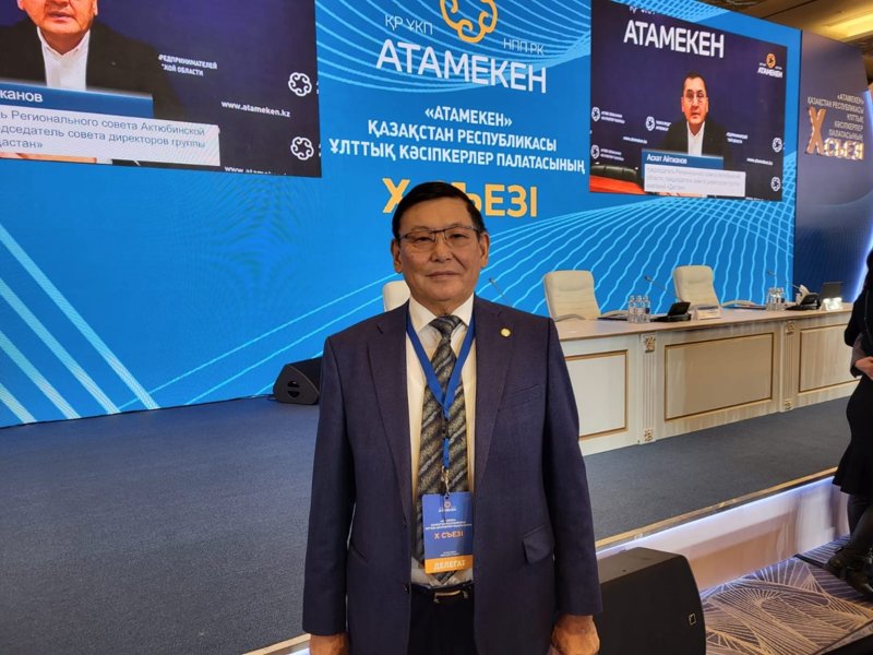 Жаңабай Бекішевтің жеке мұрағатынан