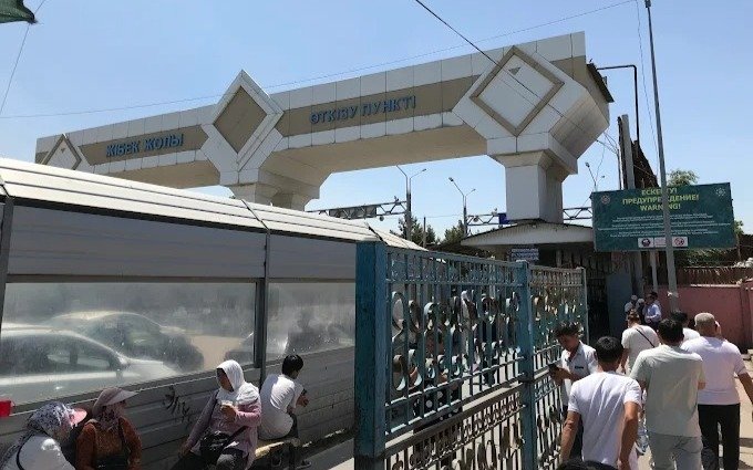  пункт пропуска «Жибек жолы» 