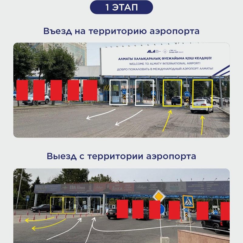 Участок проспекта Майлина временно перекроют в Алматы Участок проспекта Майлина временно перекроют в Алматы
