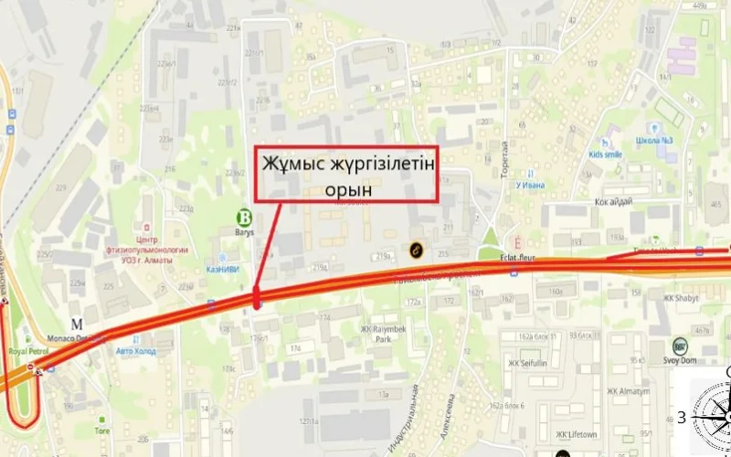 Участок проспекта Райымбека на ночь перекроют в Алматы
