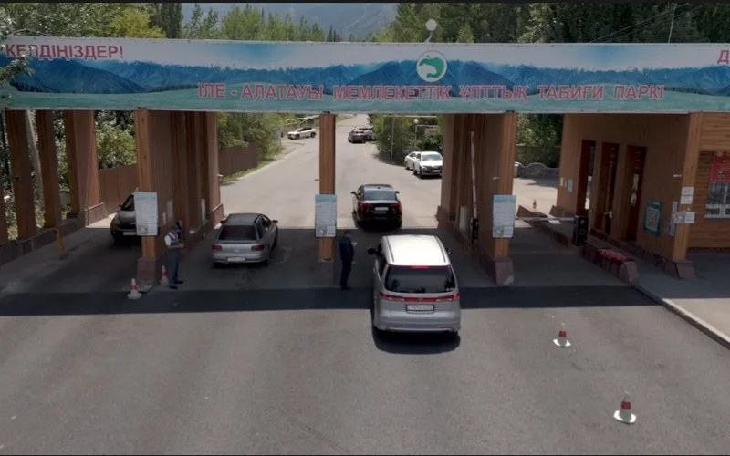 В Иле-Алатауском нацпарке внедрили автоматизированную систему контроля