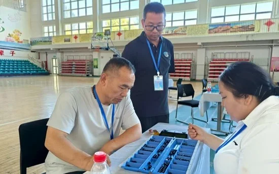 қытай тоғызқұмалақ