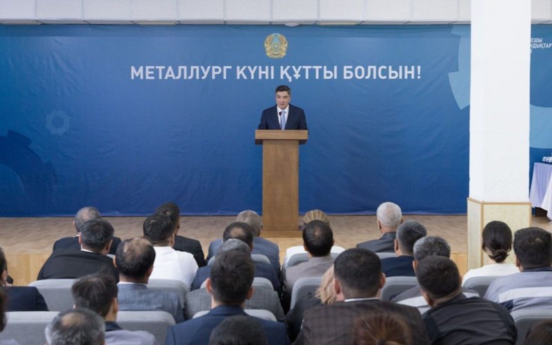 Ұлытаулық металлургтер Мемлекет басшысының атынан марапатталды