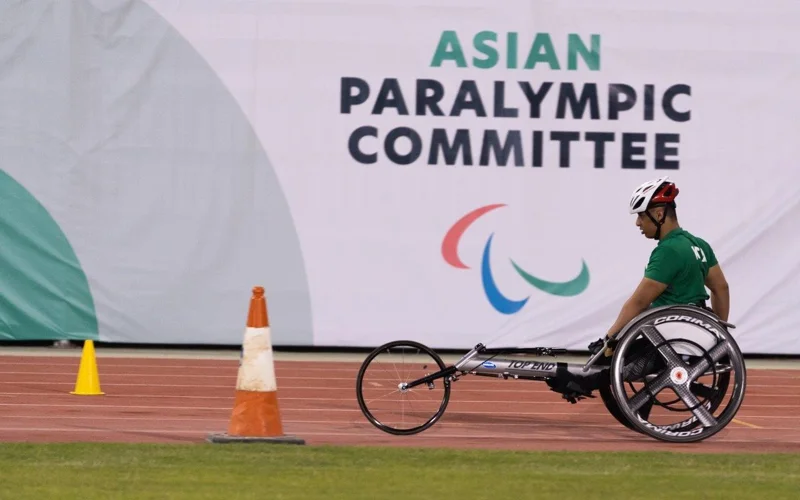 Азиатский Паралимпийский комитет