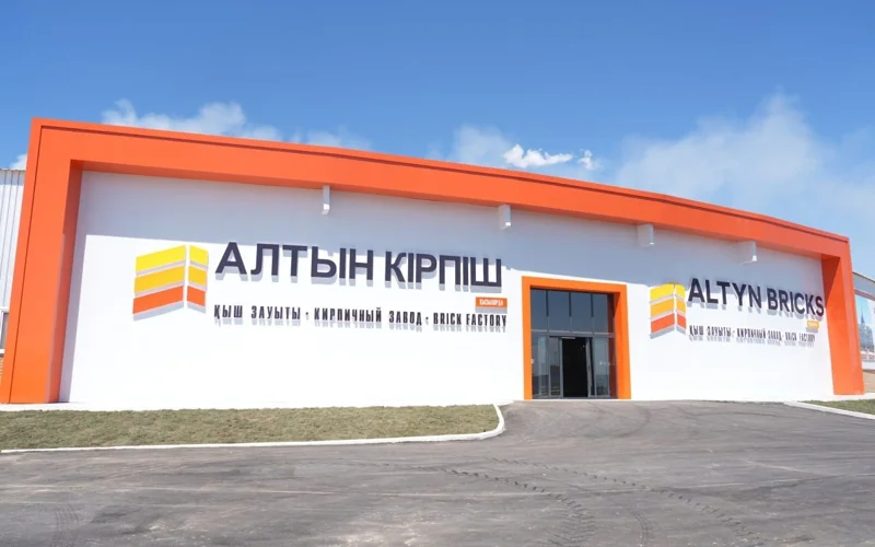 Qyzylorda oblysyna ınvestıtsııa tartý kórsetkishi artyp keledi