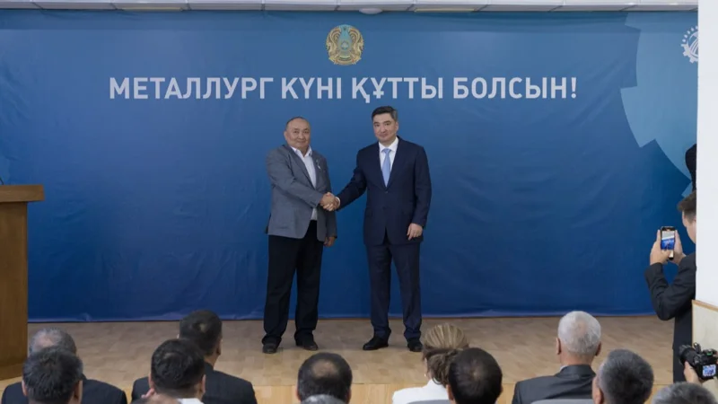 Metallýrgter kásibı merekede Prezıdenttiń marapatyna ıe boldy