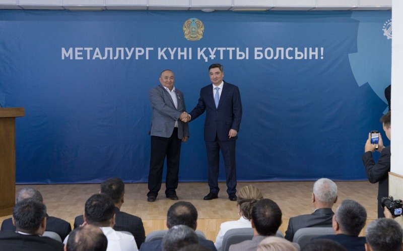 Ұлытаулық металлургтер Мемлекет басшысының атынан марапатталды