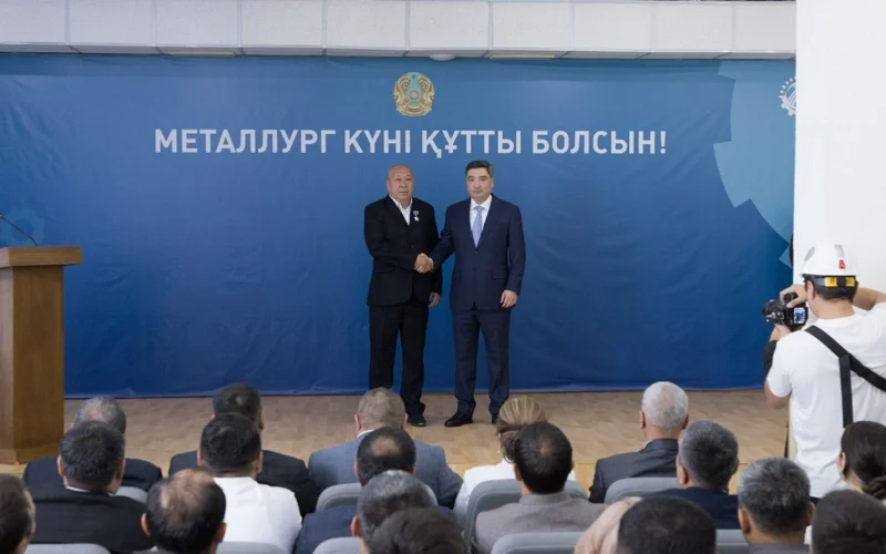 Ұлытаулық металлургтер Мемлекет басшысының атынан марапатталды