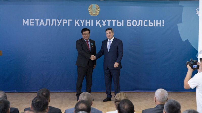 Металлургтер кәсіби мерекеде Президенттің марапатына ие болды