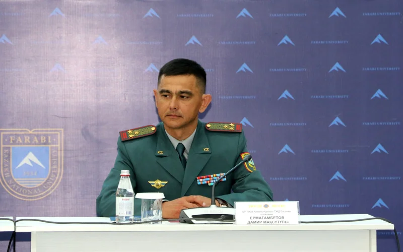 Дамир Ермагамбетов 