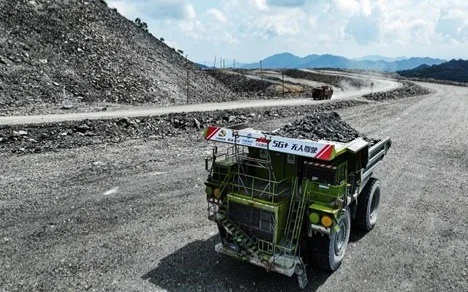 Крупное месторождение нового редкоземельного минерала найдено в Китае 