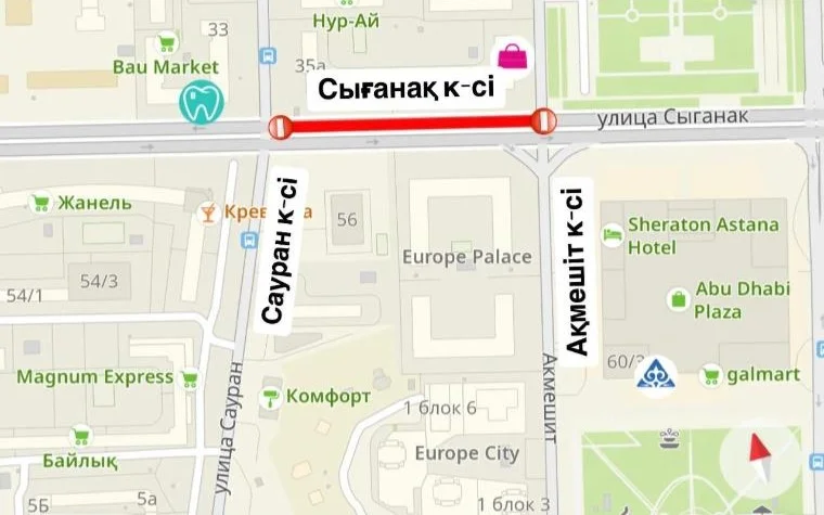 Elordadaǵy Syǵanaq kóshesiniń bir bóligi jóndeý jumysyna baılanysty jabyldy