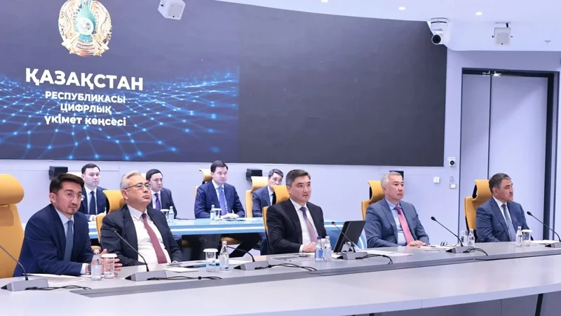 Kazakhstan bets big on QazTech platform, supercomputer to boost AI adoption
