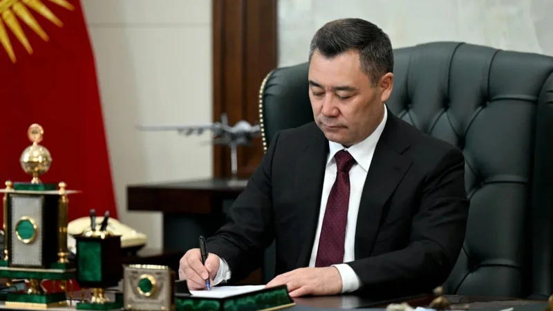 Treaty between Kyrgyzstan, Tajikistan and Uzbekistan on junction of borders ratified