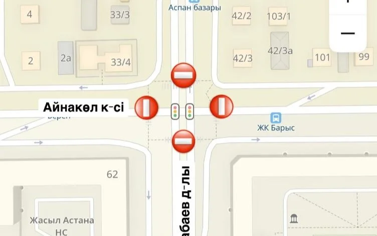 Пересечение проспекта М.Жумабаева и улицы Айнаколь закроют в Астане