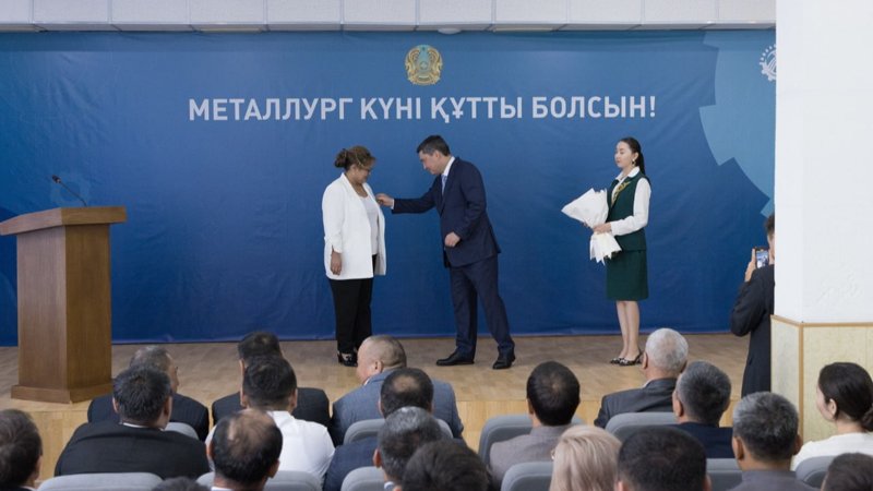 Металлургтер кәсіби мерекеде Президенттің марапатына ие болды