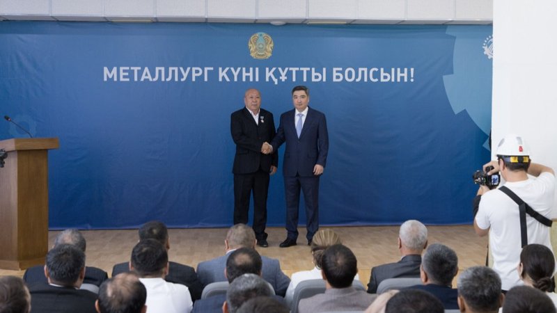 Металлургтер кәсіби мерекеде Президенттің марапатына ие болды