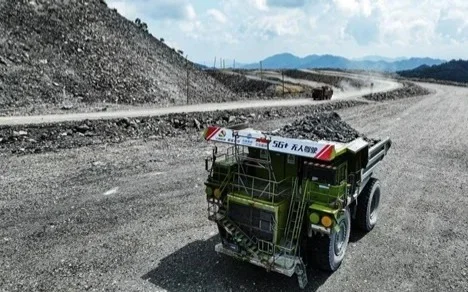 China finds new type of rare earth in Inner Mongolia
