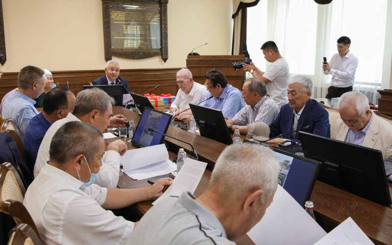 кітап кітап