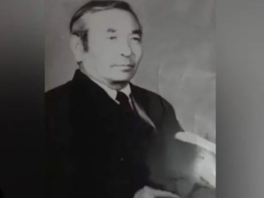 Ғаппар Білал