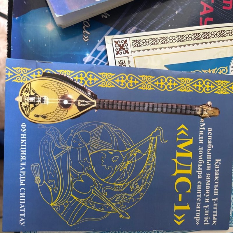 mýzyka kitaby kitap
