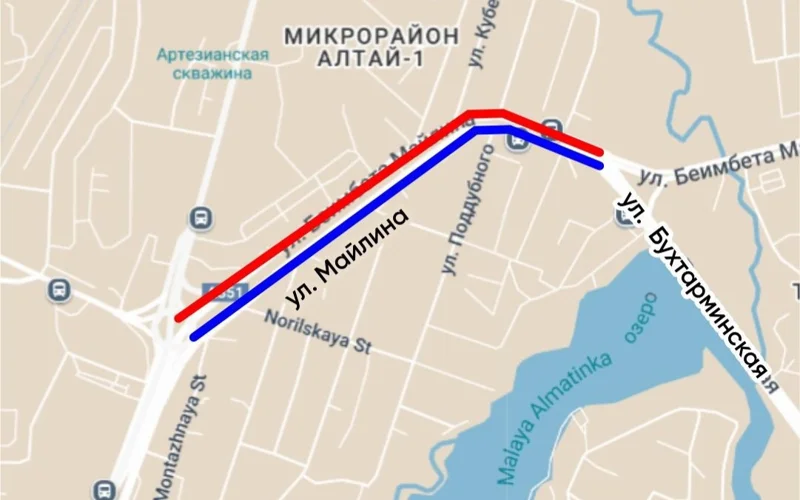 В Алматы на время перекроют участки улицы Майлина