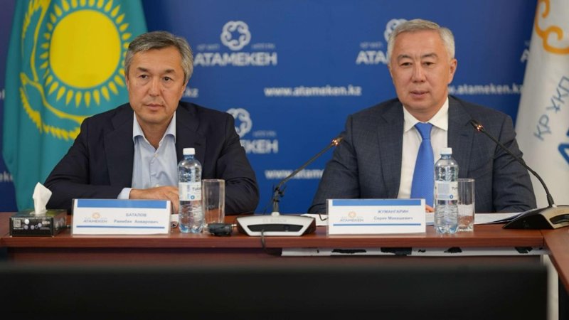 Баталов пен Жұманғарин