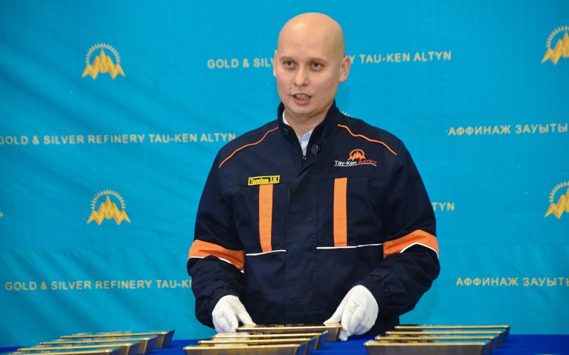 золото золото