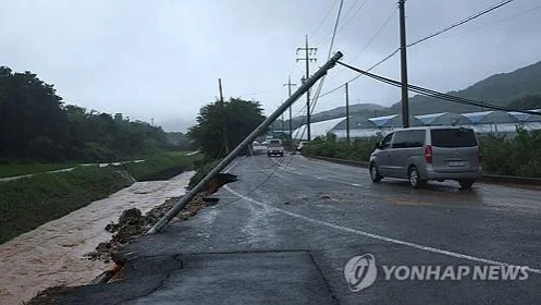 10 killed, 9 missing in heavy rains, landslides