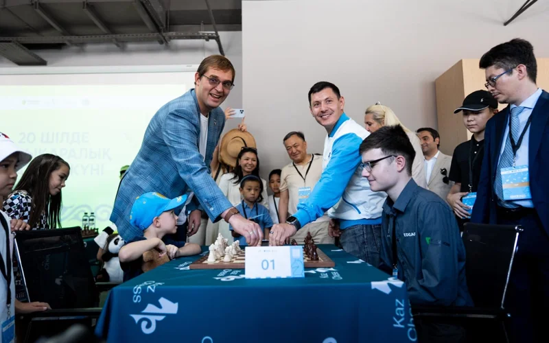 Казахстанская федерация шахмат