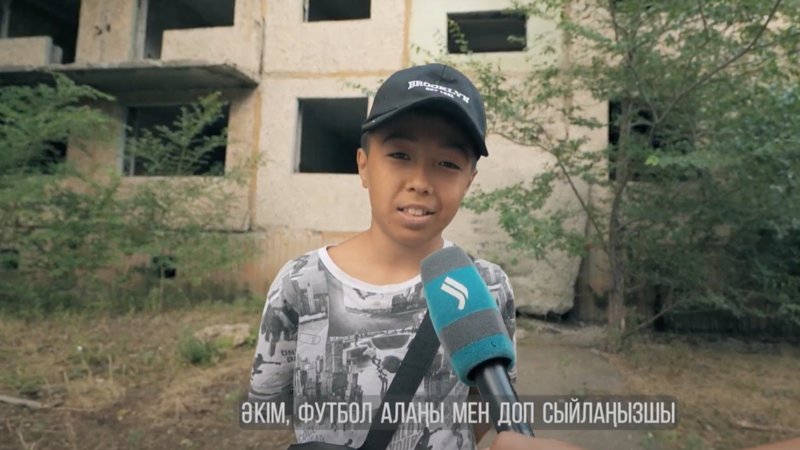 «Таза қала» Жітіқараға жетті: Қаланың қазіргі келбеті қандай «Таза қала» Жітіқараға жетті: Қаланың қазіргі келбеті қандай