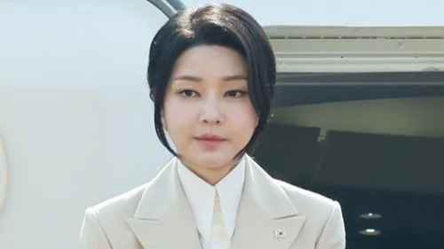 Kim Keon Hee