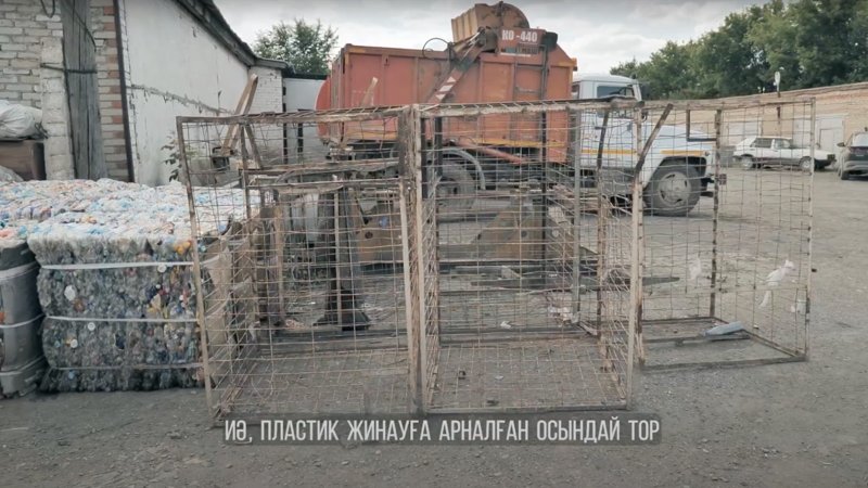 «Таза қала» Жітіқараға жетті: Қаланың қазіргі келбеті қандай «Таза қала» Жітіқараға жетті: Қаланың қазіргі келбеті қандай