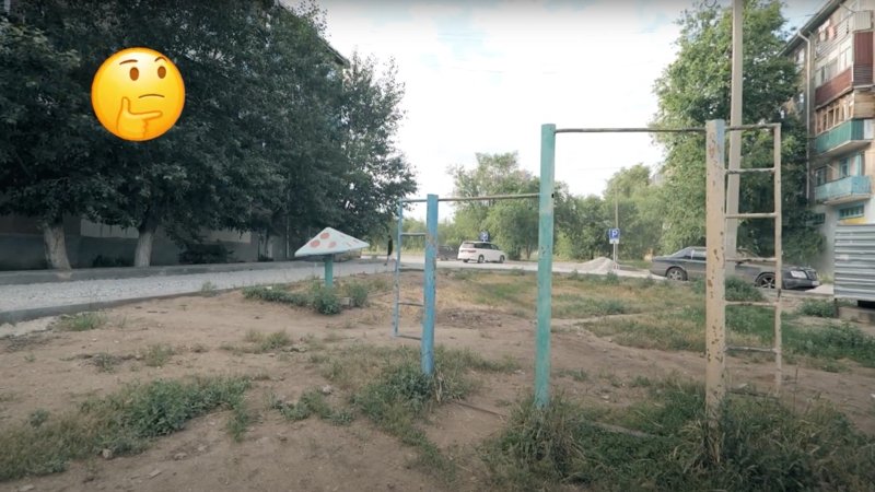 «Таза қала» Жітіқараға жетті: Қаланың қазіргі келбеті қандай «Таза қала» Жітіқараға жетті: Қаланың қазіргі келбеті қандай