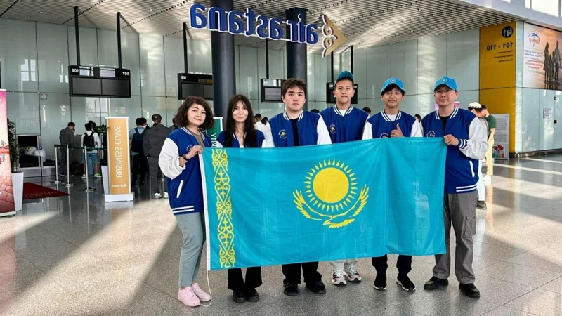 Казахстанские школьники примут участие в международной олимпиаде на Филиппинах