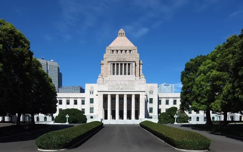 Japanese Parliament