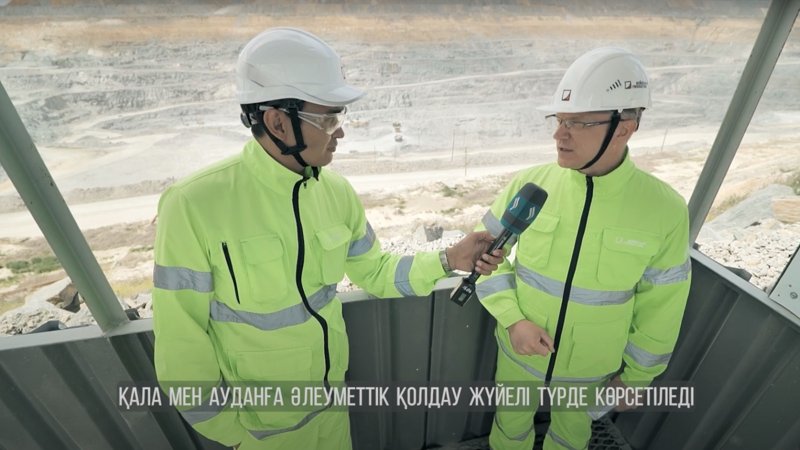 «Таза қала» в Житикаре: как выглядит город сегодня «Таза қала» в Житикаре: как выглядит город сегодня