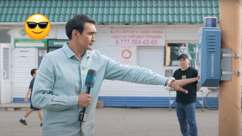 «Таза қала» в Житикаре: как выглядит город сегодня «Таза қала» в Житикаре: как выглядит город сегодня
