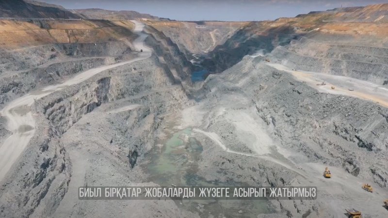 «Таза қала» в Житикаре: как выглядит город сегодня «Таза қала» в Житикаре: как выглядит город сегодня