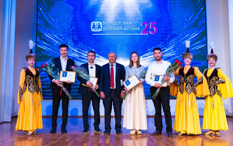 SOS Детская деревня Астана SOS Детская деревня Астана
