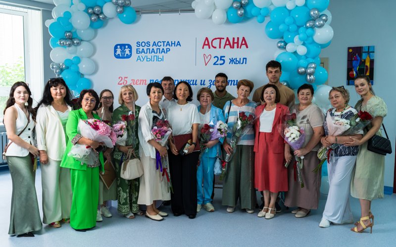 Astanadaǵy SOS balalar aýylyna 25 jyl toldy Astanadaǵy SOS balalar aýylyna 25 jyl toldy