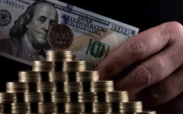 27 млн теңге шығын келтірген: Ұлытау облысында қаржылық пирамида ұйымдастырған азамат сотталды