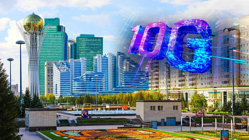 10G в Астане: кто и когда сможет протестировать сверхскоростной интернет