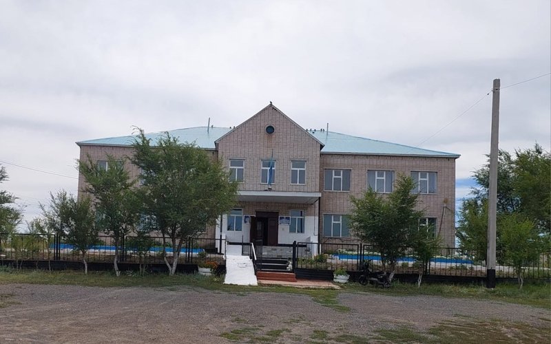 мектеп