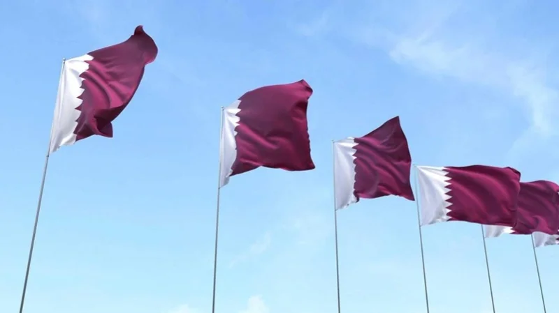 Qatar flag