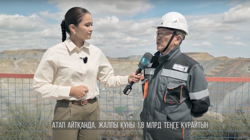 «Таза қала» в Хромтау: ухоженные аллеи, опасные люки и слежка за журналистами