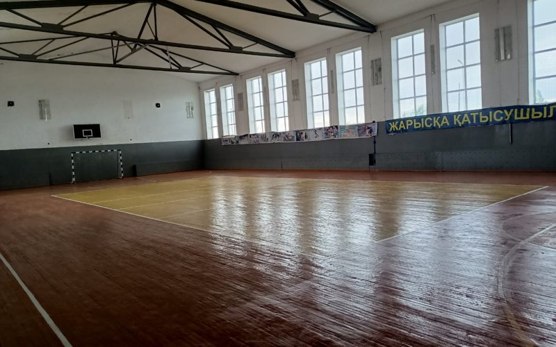 мектеп