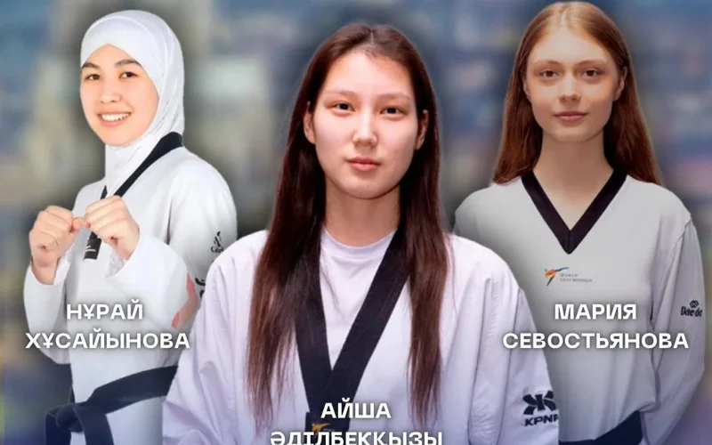 Kazakh female taekwondo team hauls bronze at 2025 Summer Universiade
