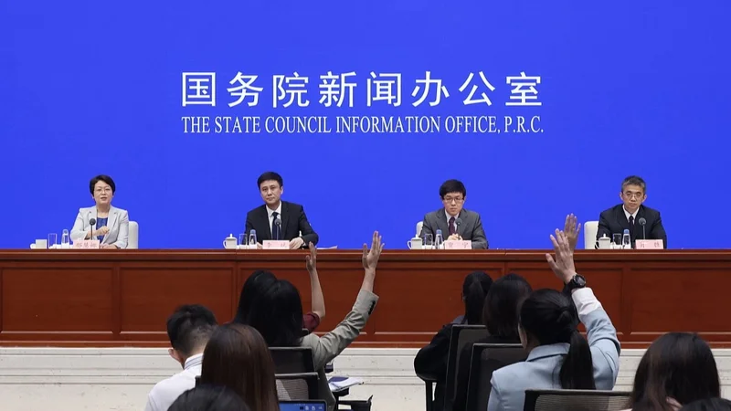 China's cross-border revenue and expenditure set new high