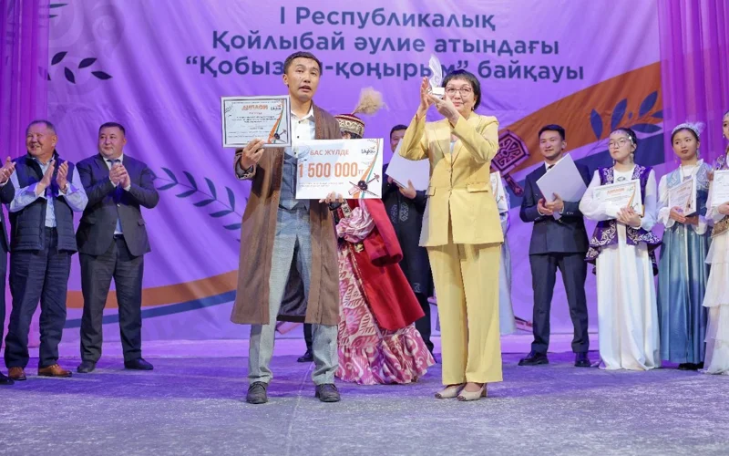 Ulytaýda І Respýblıkalyq «Qobyzym — qońyrym» baıqaýy ótti